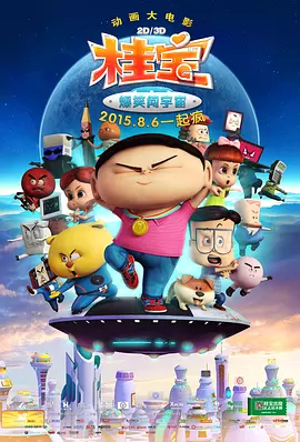 国产精品一级s片