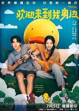 免费av一区